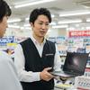パソコン販売_町田(株式会社アイ・ファイン)20~50代活躍中★【8月仕事開始可能!】/C1067のアルバイト写真