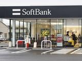 携帯ショップスタッフ_水戸赤塚(株式会社アイ・ファイン)20~30代活躍中★【5月仕事開始可能!】356/GM01のアルバイト写真
