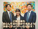 週2・ドラッグストア・コスメ販売_堺筋本町(株式会社アイ・ファイン)★/C1106のアルバイト写真