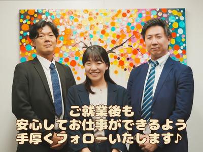 週2・ドラッグストア・コスメ販売_堺筋本町(株式会社アイ・ファイン)★/C1106のアルバイト写真