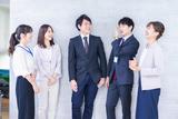 イベント企画・運営(株式会社アイ・ファイン)20~30代活躍中★【6月仕事開始可能!】/C882のアルバイト写真