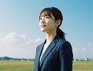 調剤薬局事務_越中島(株式会社アイ・ファイン)★/C1124のアルバイト写真