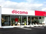日立市_ アットホームな携帯代理店(株式会社アイ・ファイン)未経験大歓迎/319/GM01のアルバイト写真