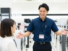 白物家電販売_志村三丁目(株式会社アイ・ファイン)★【7月仕事開始可能!】/C1087aのアルバイト写真