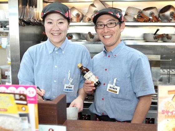 カレーハウスCoCo壱番屋 セントレア店のアルバイト写真