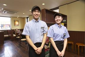 カレーハウスCoCo壱番屋 東京瑞穂店のアルバイト写真