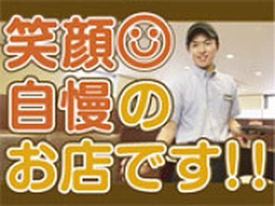 カレーハウスCoCo壱番屋 JR西川口駅西口店のアルバイト写真