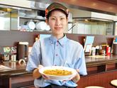 カレーハウスCoCo壱番屋 富山黒瀬店のアルバイト写真