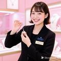 ジュエリービュー 高知店のアルバイト写真