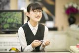 メガネ池田 鴨島店のアルバイト写真