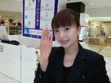 ジュエリービュー 四万十店のアルバイト写真