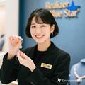 ジュエリーIKEDA イオンモール徳島店のアルバイト写真