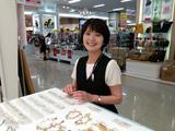 宝石・時計 池田 上板店のアルバイト写真