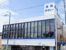 池田タクシー株式会社のアルバイト写真