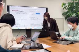 株式会社インセルアート(事務)