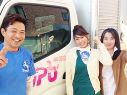 IPUコーポレーション株式会社