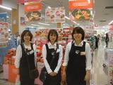 アイリスオーヤマ(C)新船橋のアルバイト写真