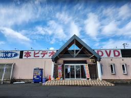 メガトン書店 紫波店
