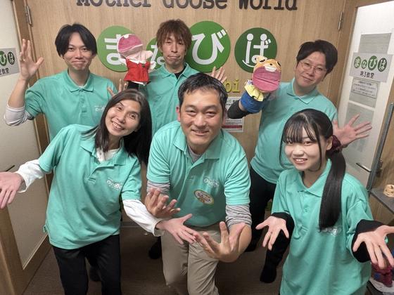 マザーグースワールドまなびば 藤が丘教室(カルチャースクール講師)のアルバイト写真