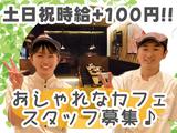 【1】ベリエールのアルバイト写真