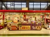 JAL PLAZA 出雲空港店のアルバイト写真