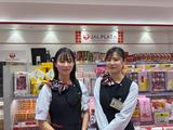 JAL PLAZA 大分空港店のアルバイト写真