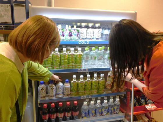 株式会社ジャパネットコミュニケーションズ/jcnsjcallのアルバイト写真