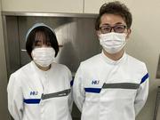 株式会社日本医学臨床検査研究所 西宮ラボ_1149のアルバイト写真2