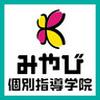 みやび個別指導学院 名古屋篭山校(jmk0207)のロゴ