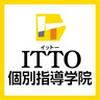 ITTO個別指導学院 八王子南大沢校(jmk0150)のロゴ