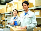 株式会社ジェイメイト/jo-02-J12_1のアルバイト写真