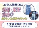 就労継続支援A型事業所Mirrime Zer0(ミライムゼロ)のアルバイト写真