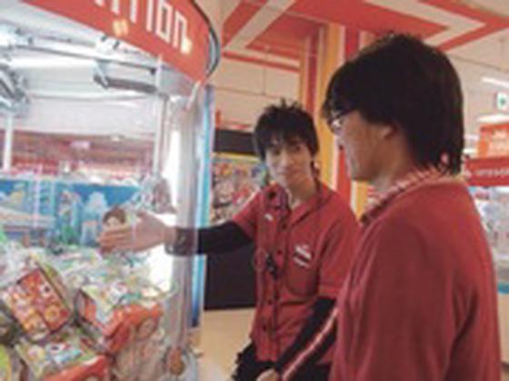 TFS浜松市野店のアルバイト写真