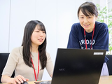 日本郵政コーポレートサービス 九州BPOセンター【006】のアルバイト写真