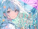 jpa-軽:アパレル-北鎌倉_0701のアルバイト写真