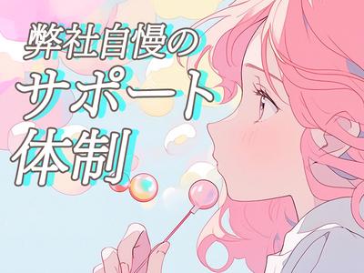 jpa-軽:アパレル-北鎌倉_0701のアルバイト写真