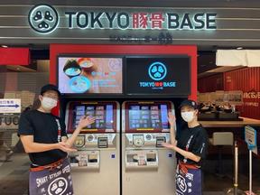 TOKYO豚骨BASE MADE by 一風堂 エキュート品川店[15501]のアルバイト写真