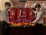 Jupiter　千代田店01のアルバイト写真2