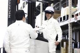 関東シモハナ物流 厚木営業所-2