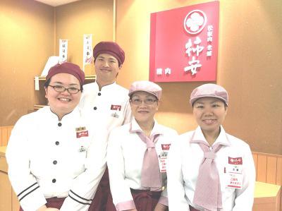 柿安 三越仙台精肉店(フリーター)のアルバイト写真