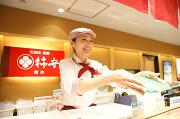 柿安 仙台セルバ精肉店のアルバイト写真3