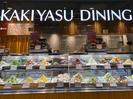 柿安ダイニング 近鉄四日市店(主婦・主夫)のアルバイト写真