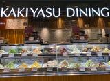 柿安ダイニング 近鉄四日市店のアルバイト写真