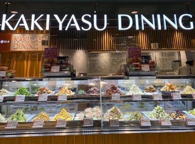 柿安ダイニング 近鉄四日市店(主婦・主夫)のアルバイト写真