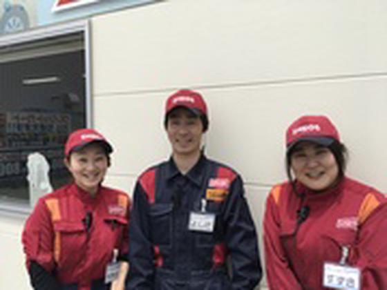 Dr.Driveセルフ気仙沼南店のアルバイト写真