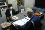 カナケイ東京株式会社　管制のアルバイト写真3