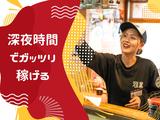 河童ラーメン本舗 東大阪店のアルバイト写真