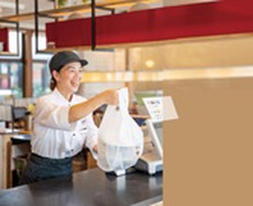 かつ庵 124号神栖木崎店のアルバイト写真