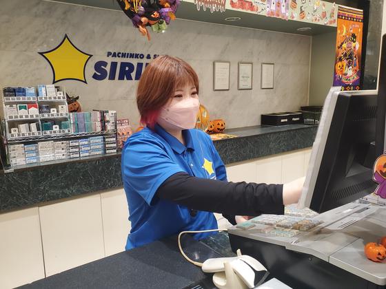 シリウス延岡店のアルバイト写真