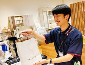 KEYUCA グランフロント大阪店のアルバイト写真